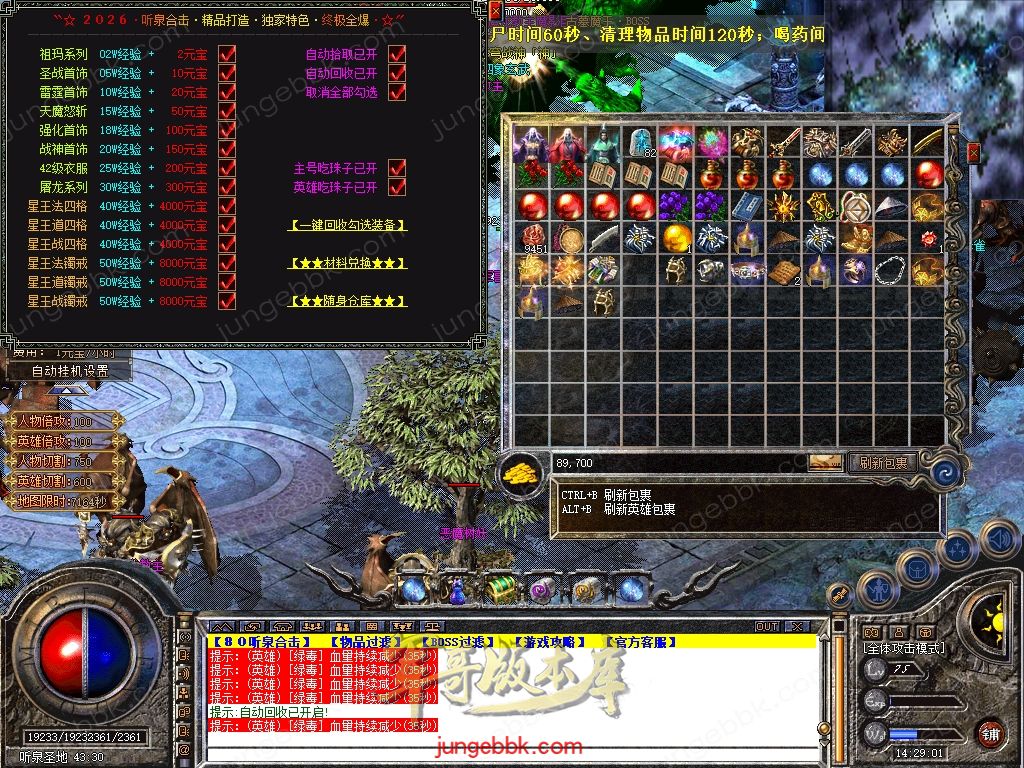 Snapshot_0059.jpg