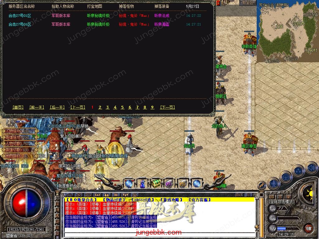 Snapshot_0061.jpg