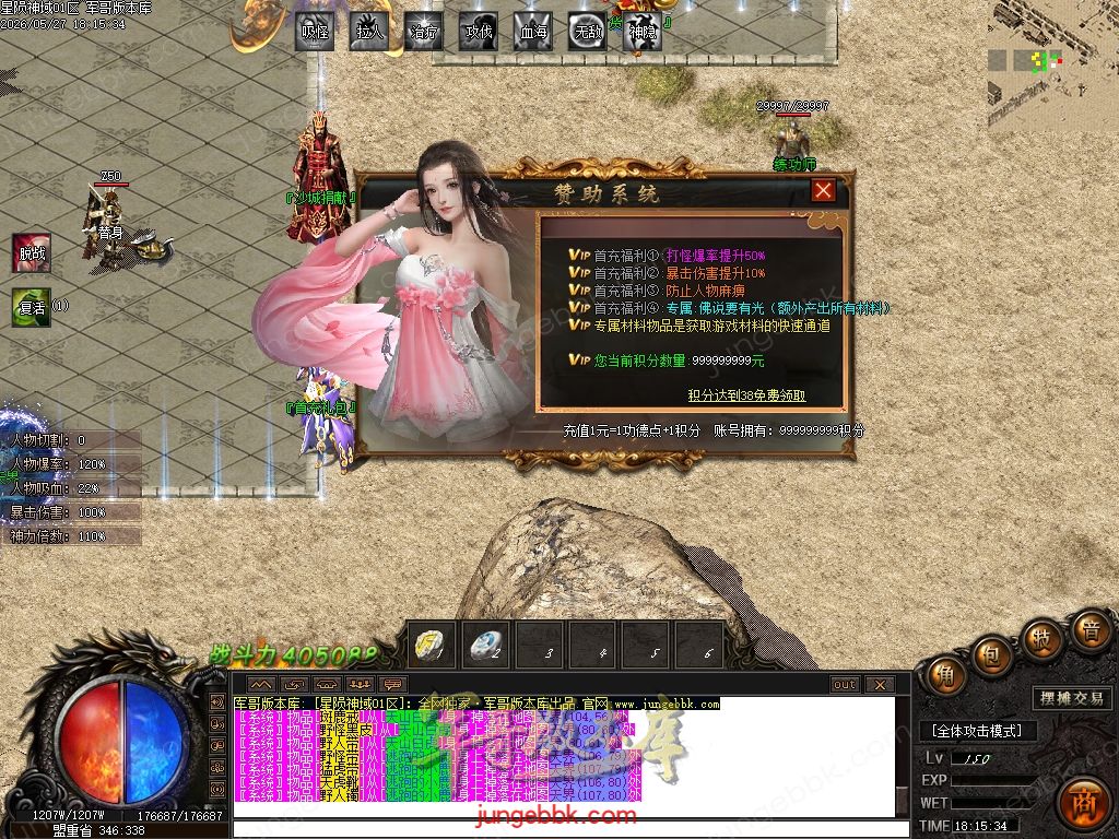 Images17.jpg