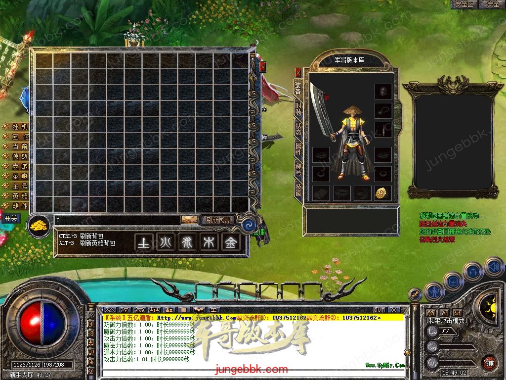 Snapshot_0001.jpg