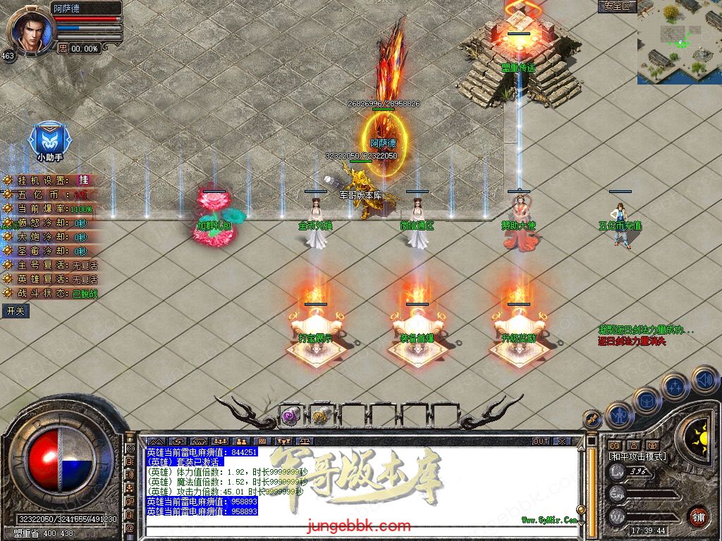 Snapshot_0004.jpg