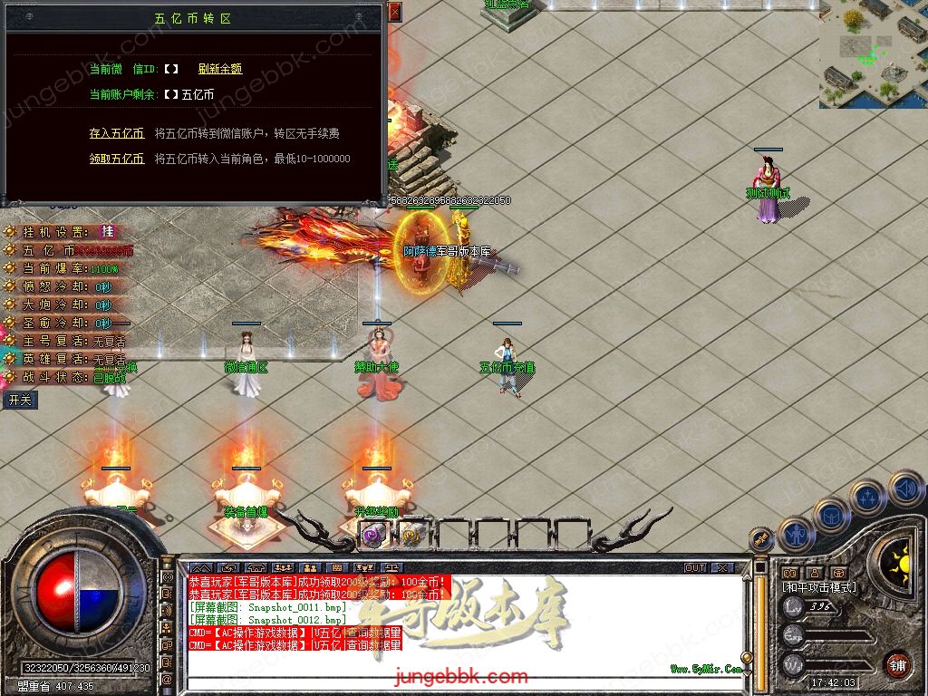 Snapshot_0013.jpg
