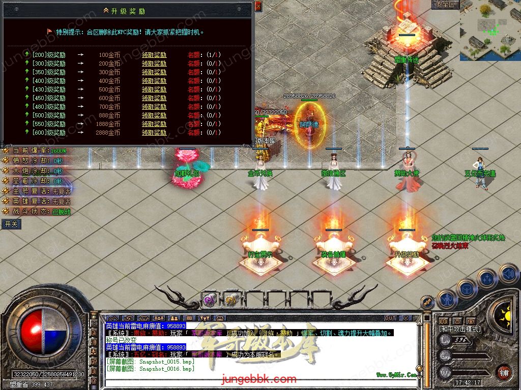 Snapshot_0017.jpg
