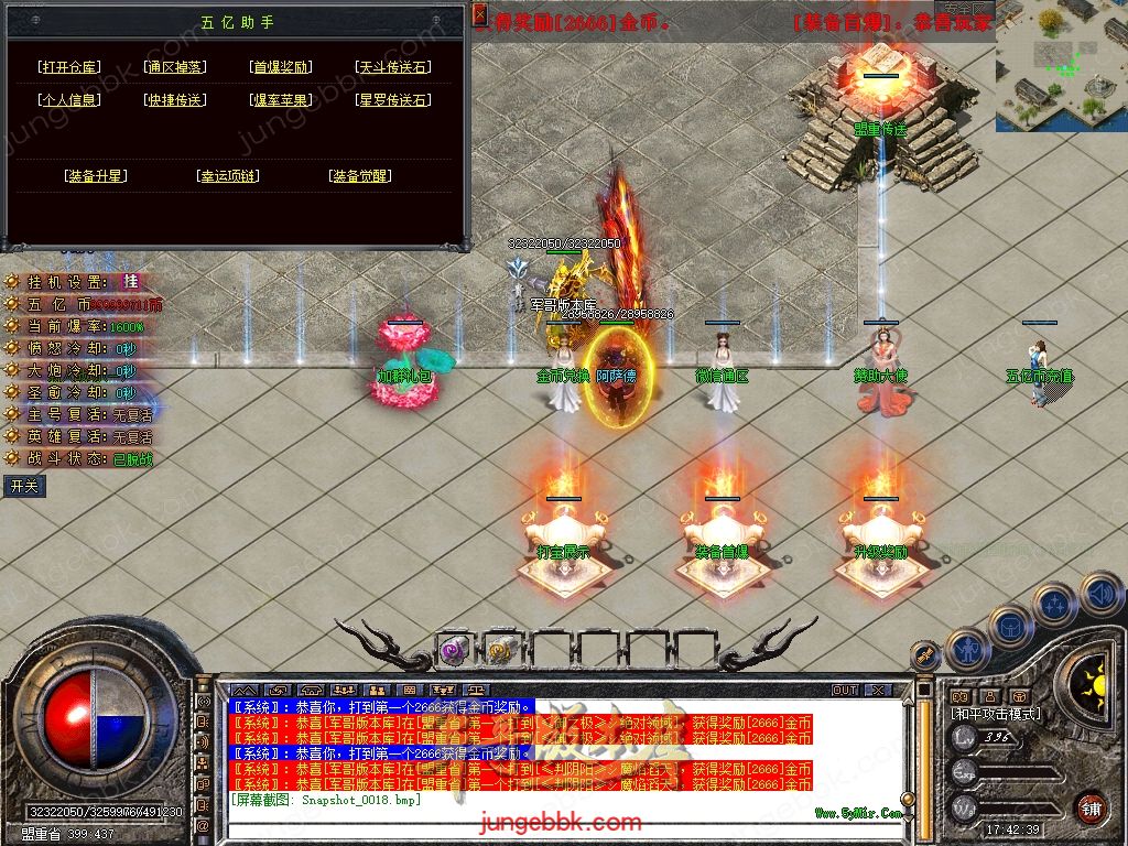 Snapshot_0019.jpg