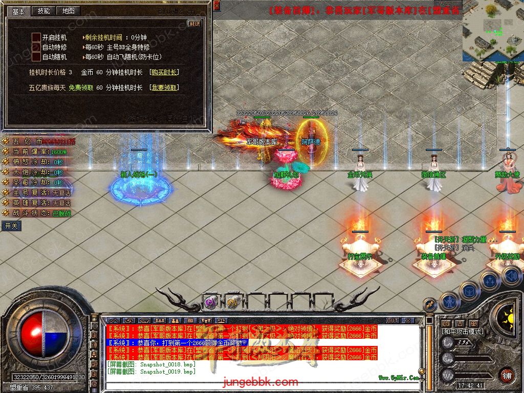 Snapshot_0020.jpg