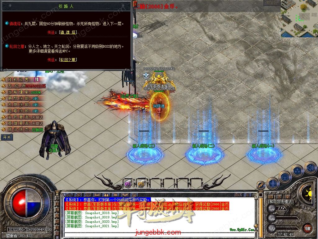 Snapshot_0022.jpg