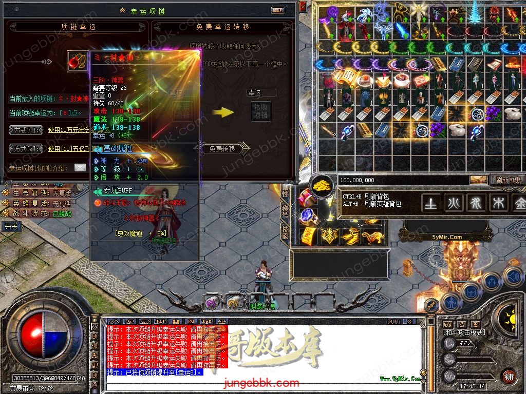 Snapshot_0029.jpg