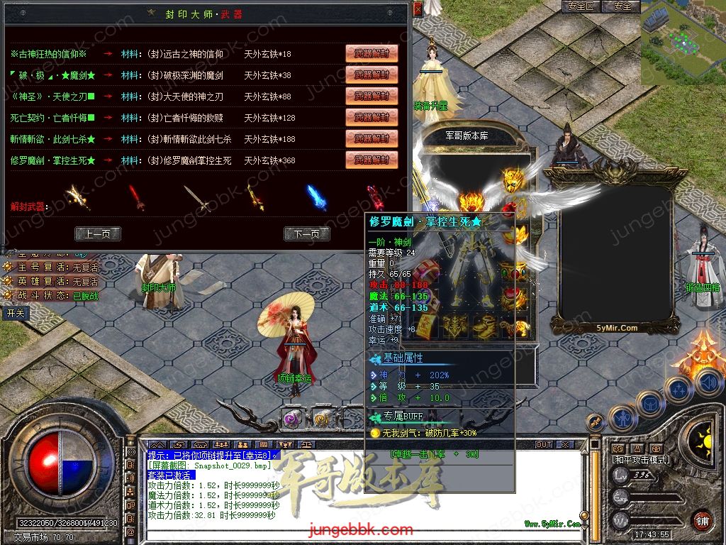 Snapshot_0030.jpg