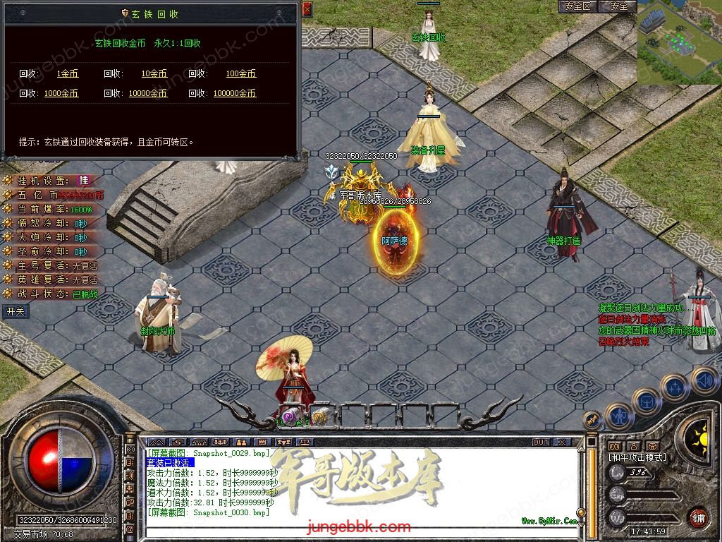 Snapshot_0031.jpg