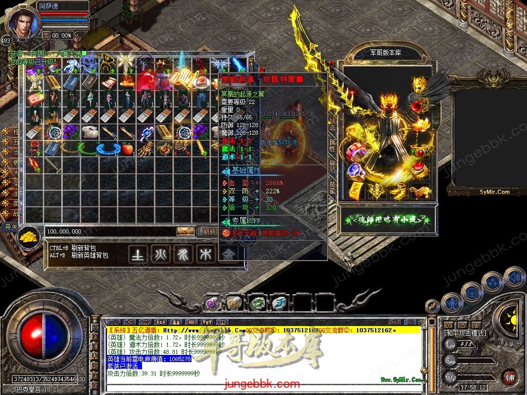 Snapshot_0079.jpg