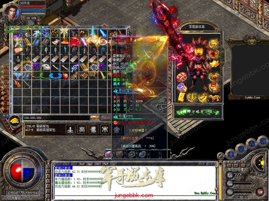 Snapshot_0082.jpg