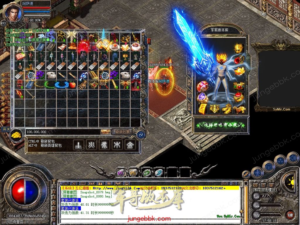 Snapshot_0081.jpg