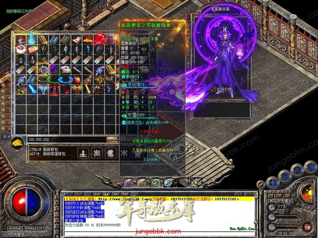 Snapshot_0096.jpg