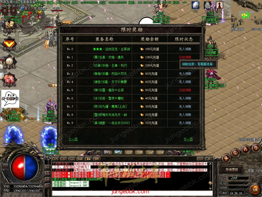 Images15.jpg