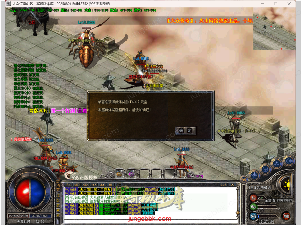50.png