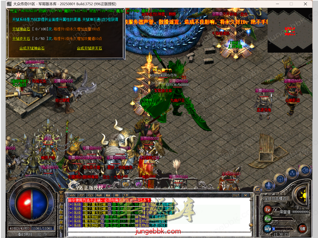 65.png