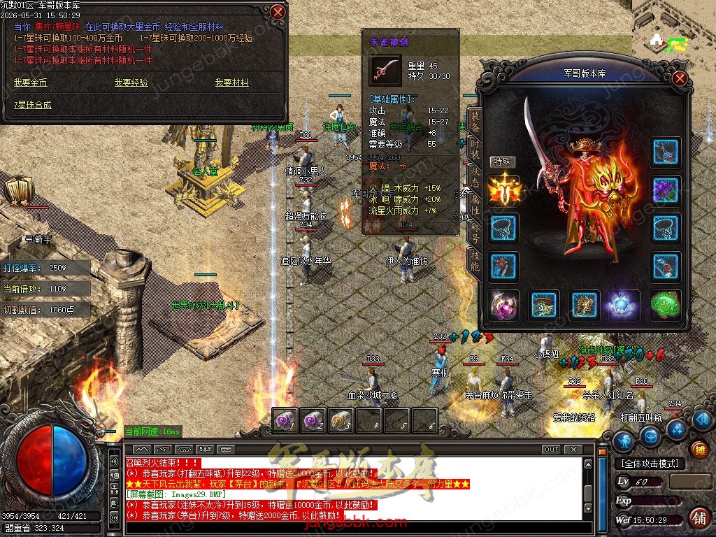Images30.jpg