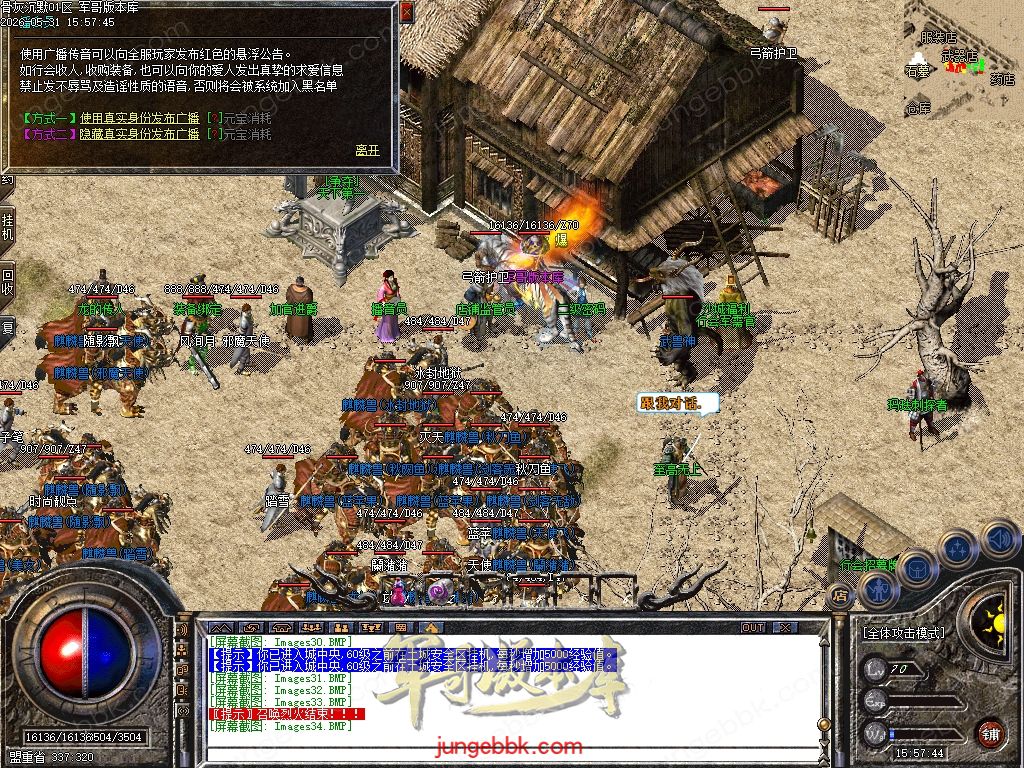 Images35.jpg