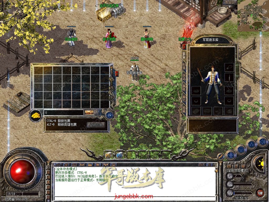 Snapshot_0003.jpg