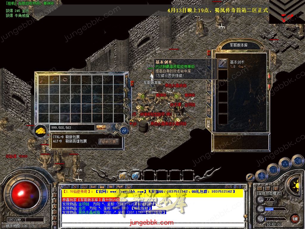 Snapshot_0013.jpg