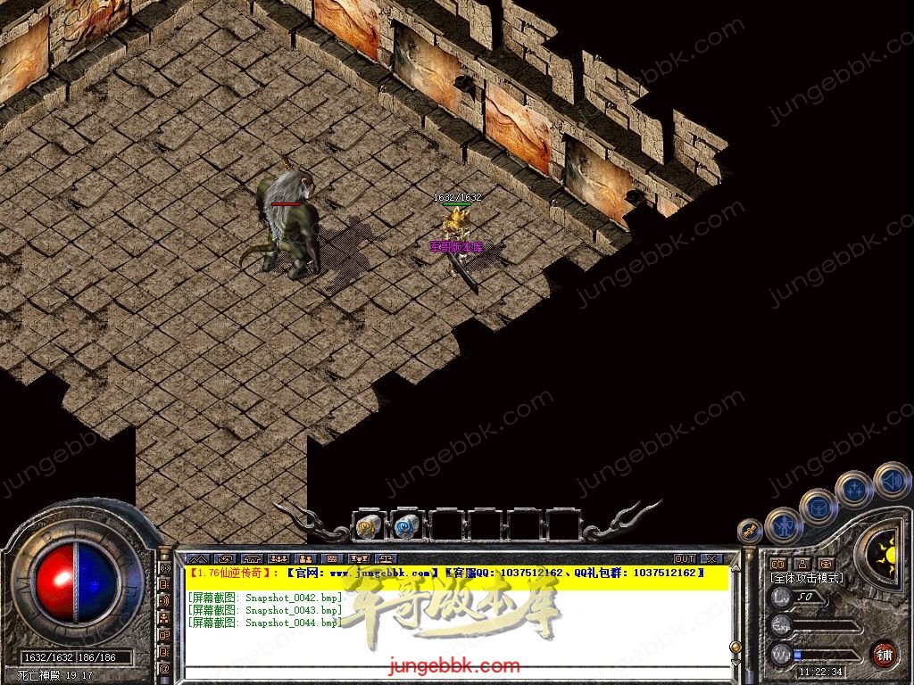 Snapshot_0045.jpg