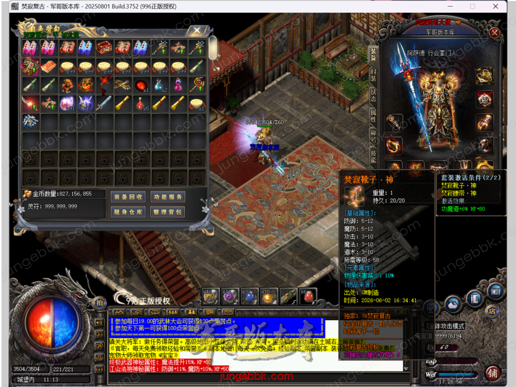 65.png