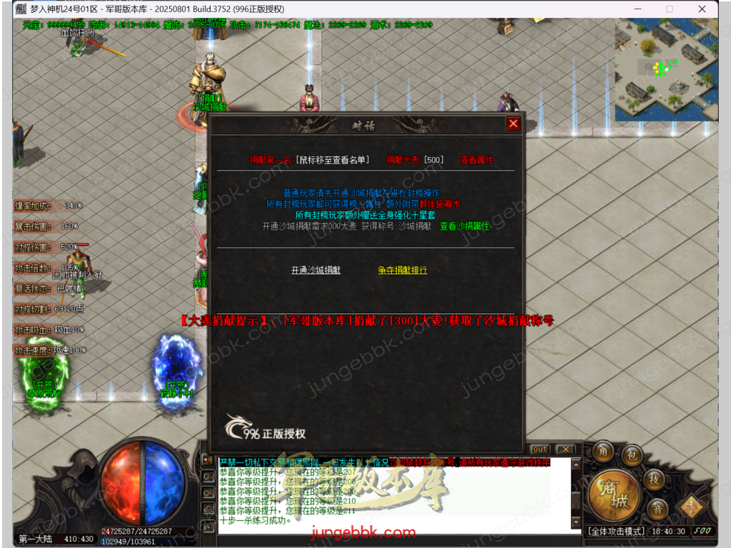 23.png