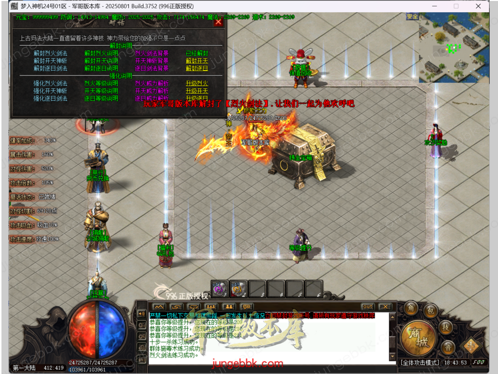 28.png