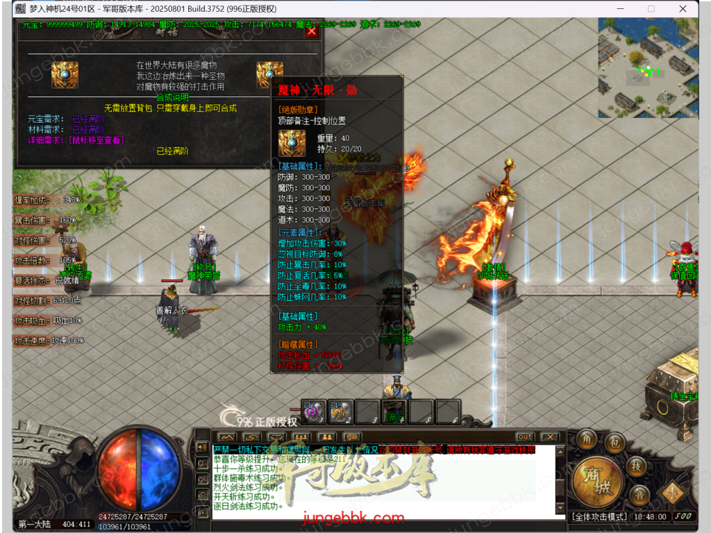 30.png