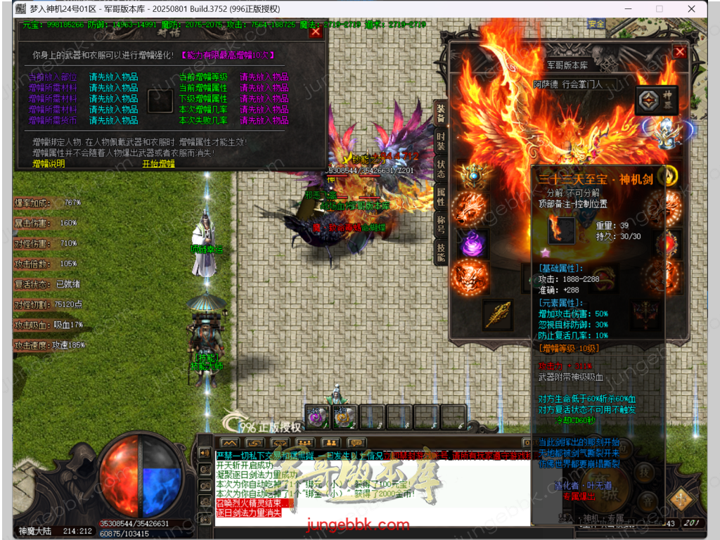 50.png