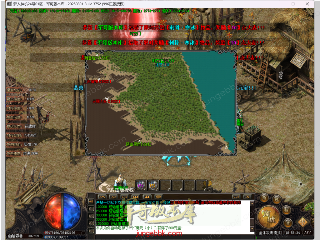 52.png