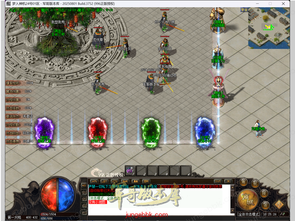 4.png
