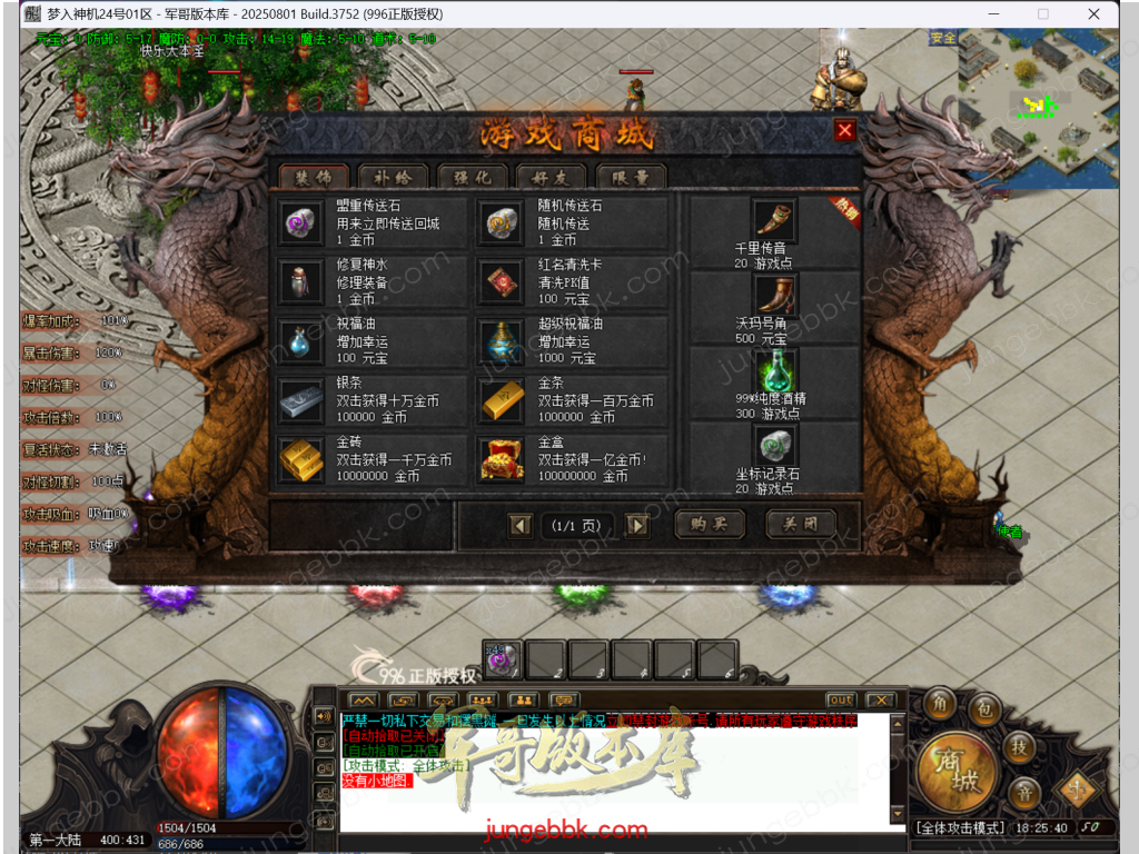6.png