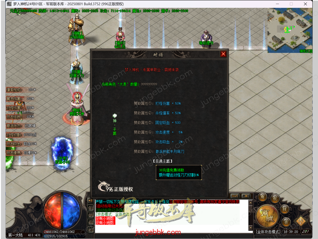 17.png