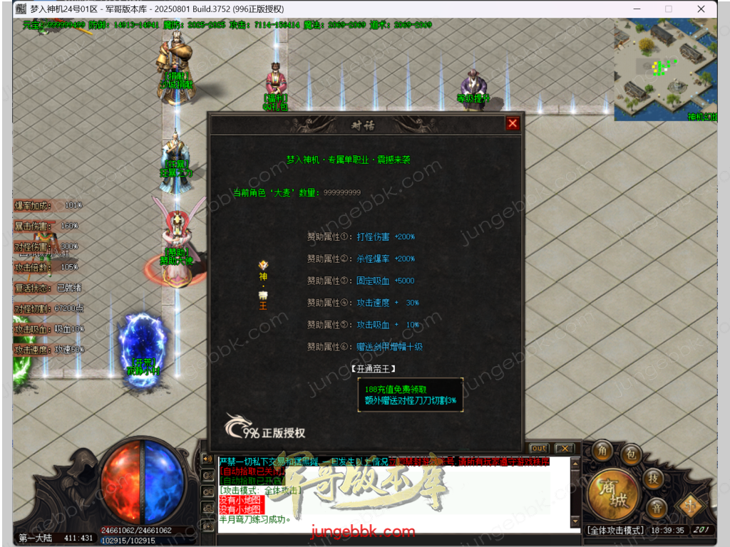 18.png