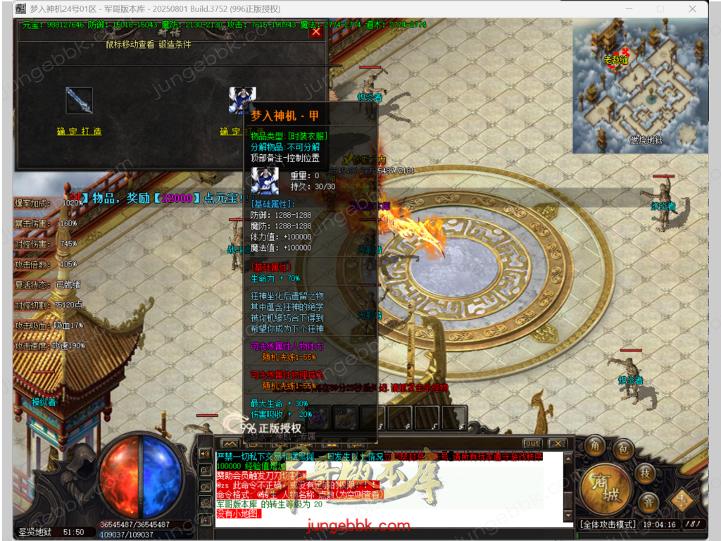 61.png
