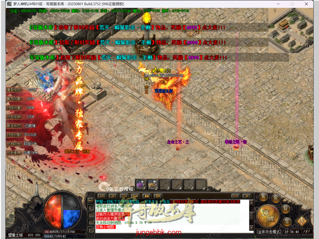 76.png