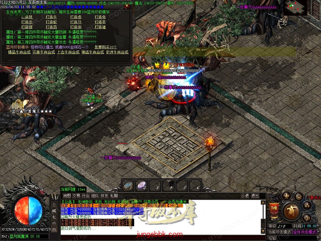 Images55.jpg
