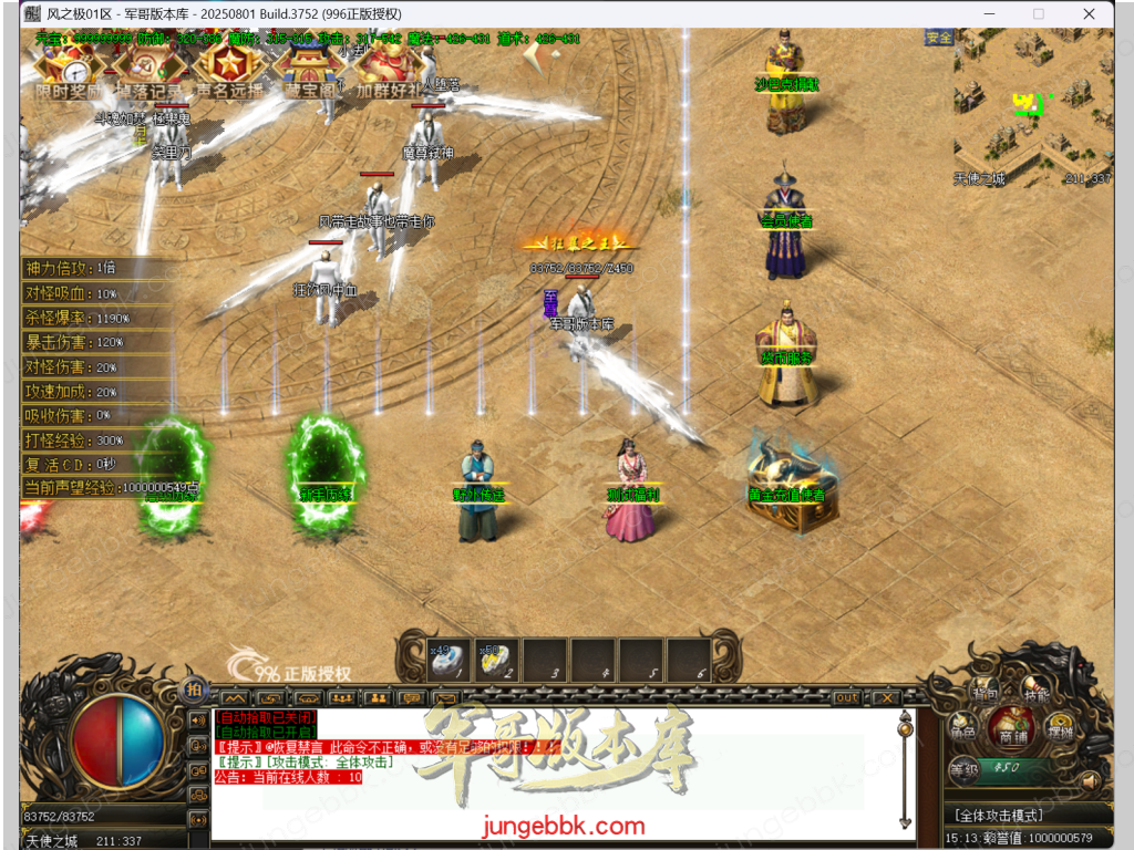 4.png