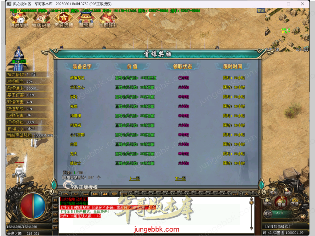 12.png