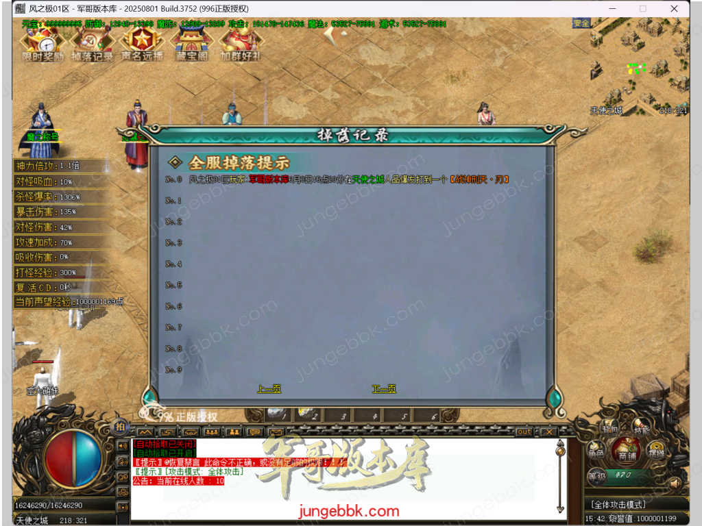 13.png