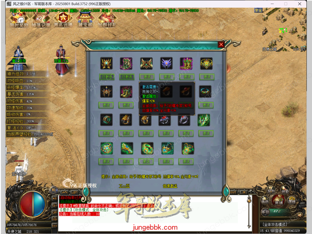 15.png