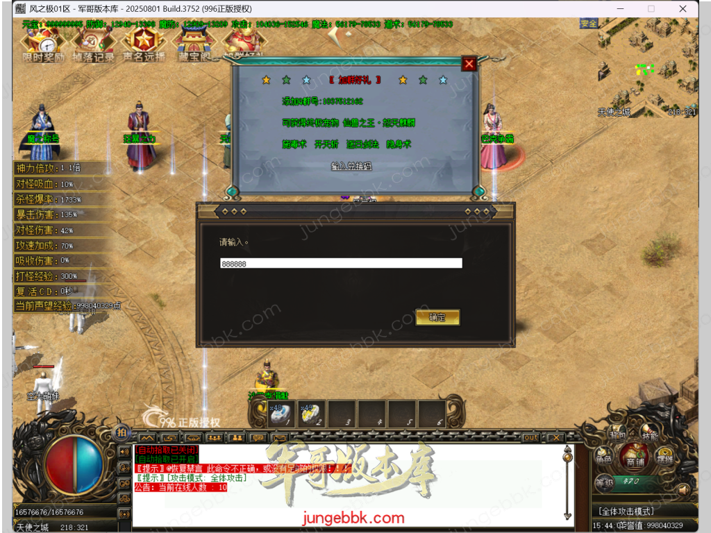 16.png