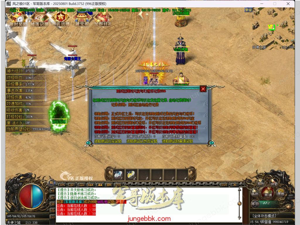 22.png