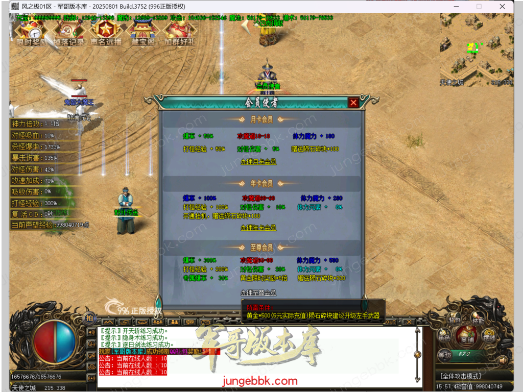 23.png