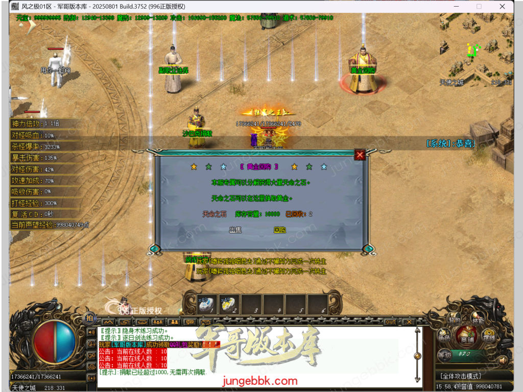 26.png