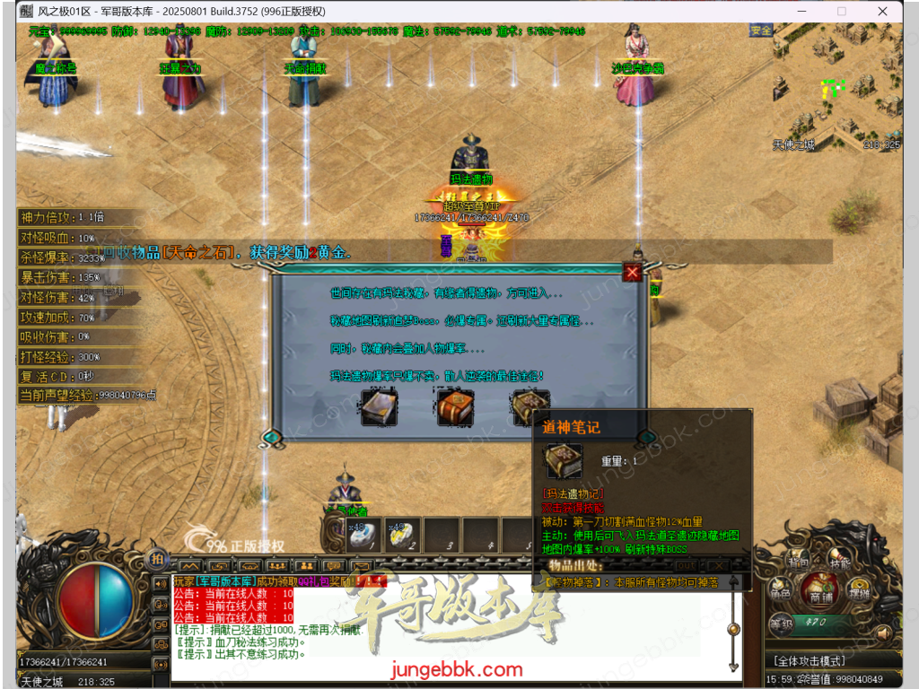 28.png