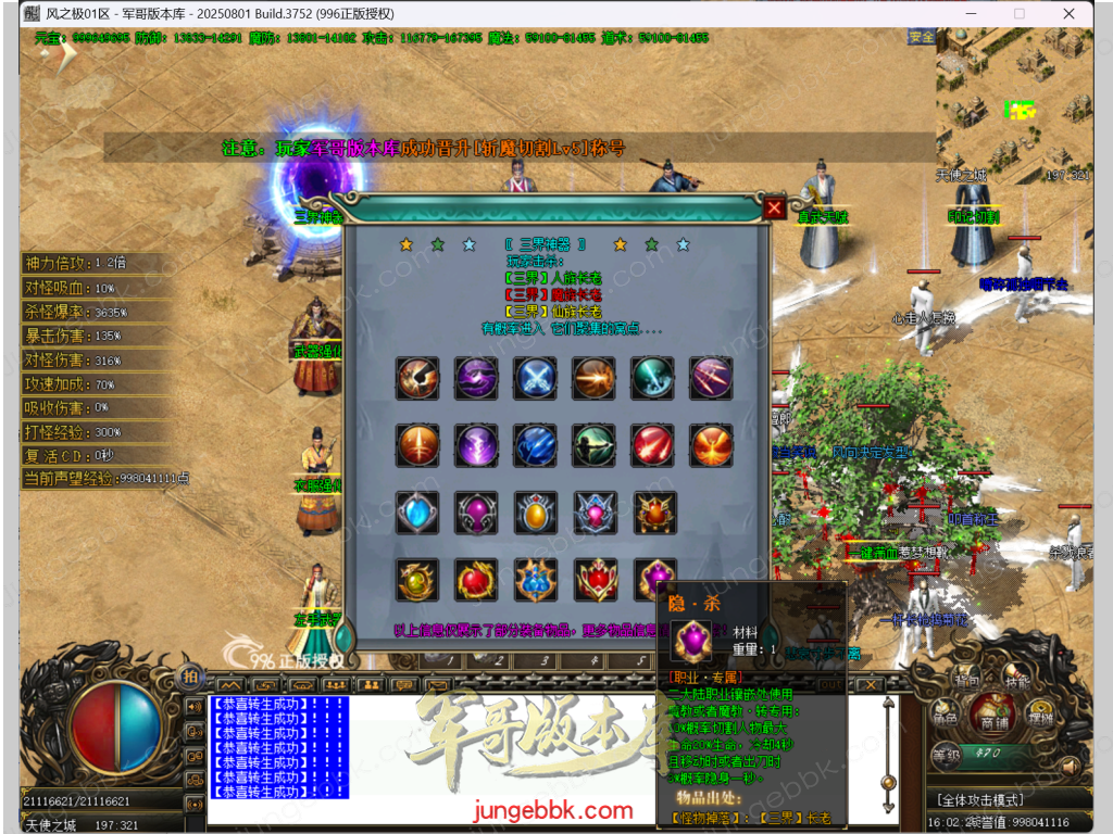 36.png