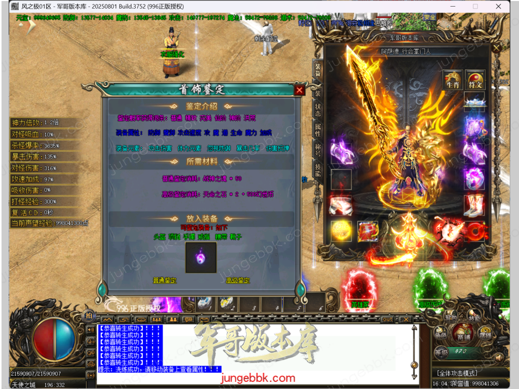 40.png