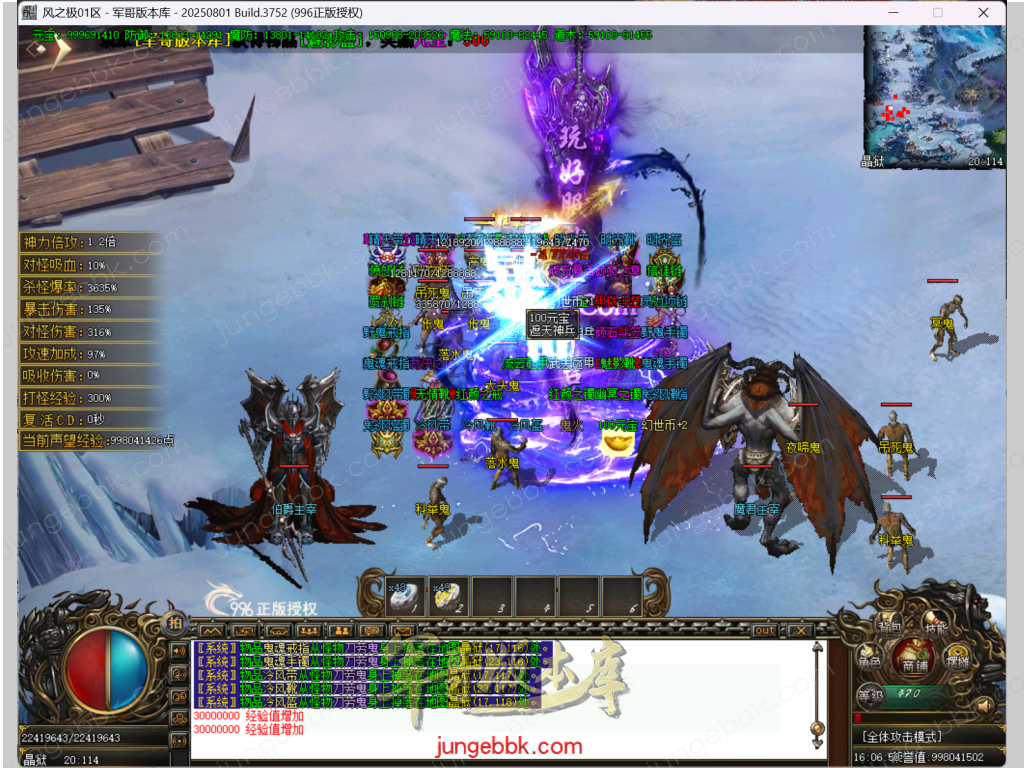 43.png